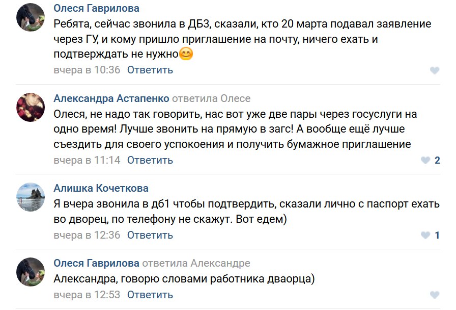 Ссылка на кракен через тор