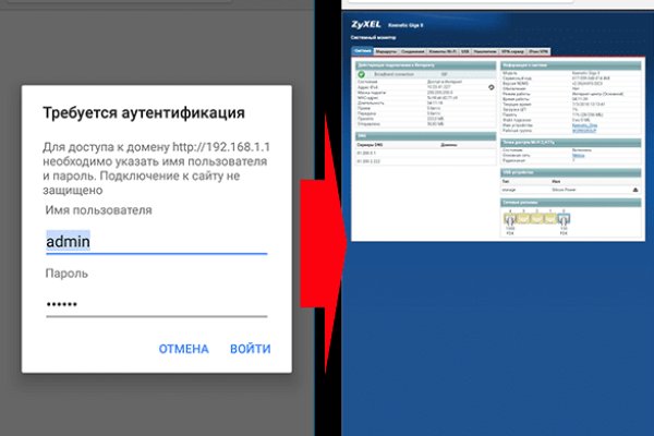 Kraken сайт krakens15 at