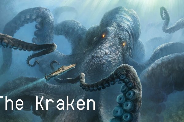 Kraken biz