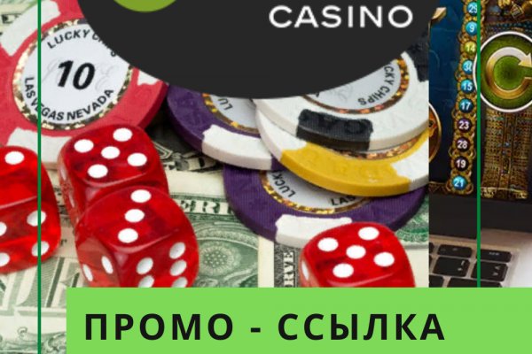 Не могу зайти на кракен