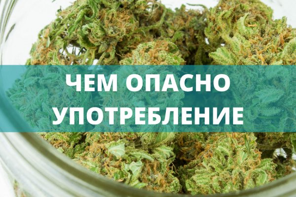 Kraken даркнет маркет
