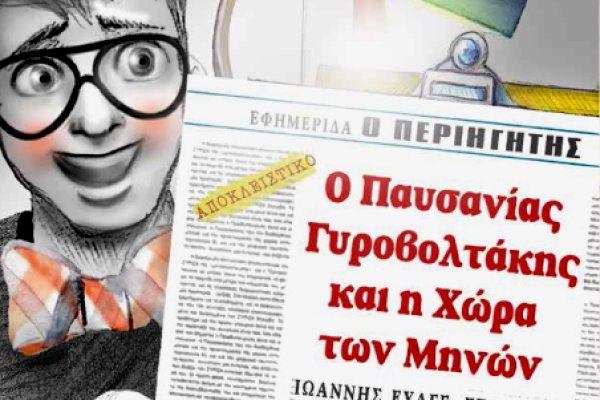 Кракен продажа
