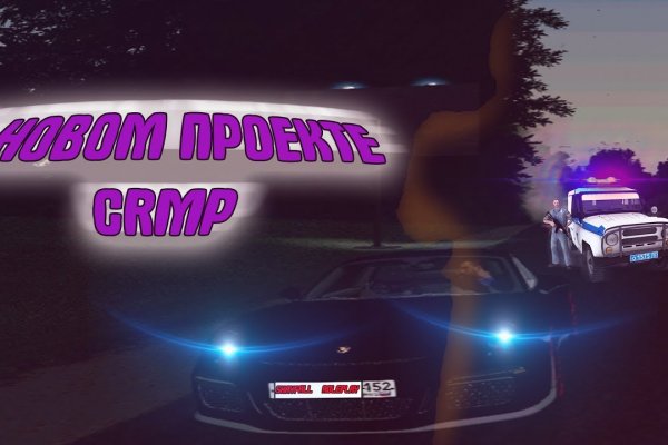 Сайт кракен через тор