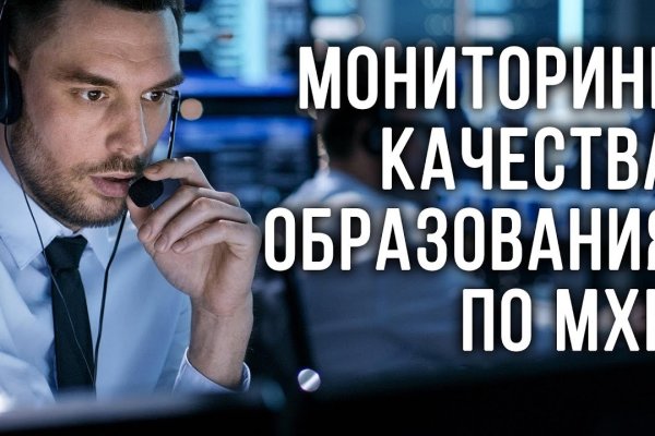 Kraken вывод денег