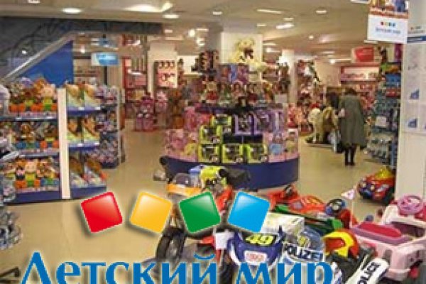 Кракен сайт ссылка тор браузере
