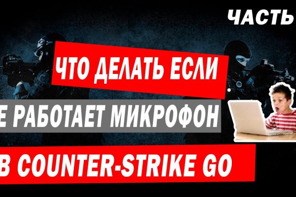Кракен сайт нарк