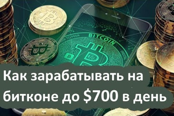 Кракен сайт 18at