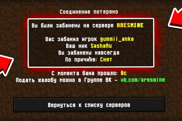 2krn at официальный