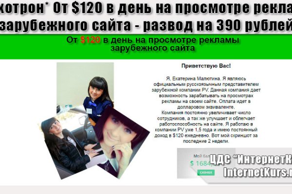 Кракен маркетплейс это