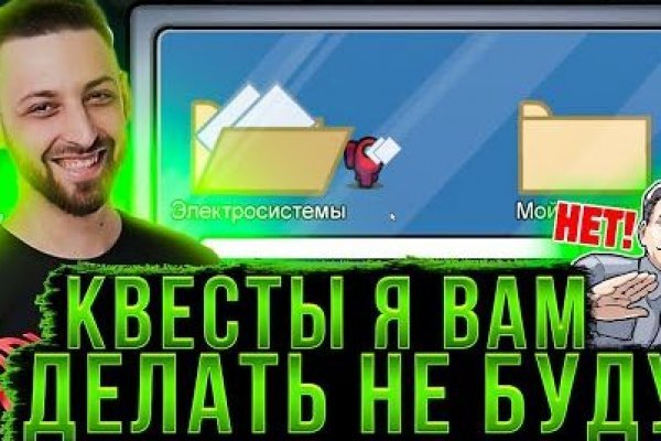 Darknet ссылки