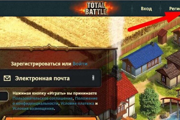 Кракен сбой