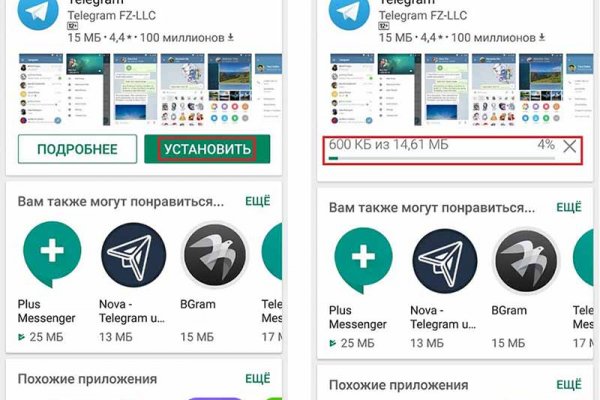 Кракен сайт официальный kraken014 com