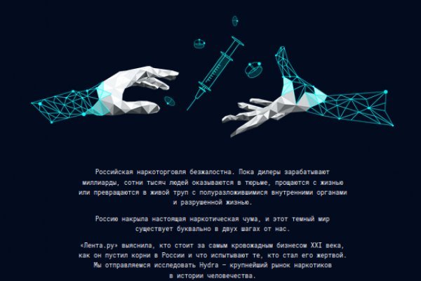 Зеркало кракен kr2web in