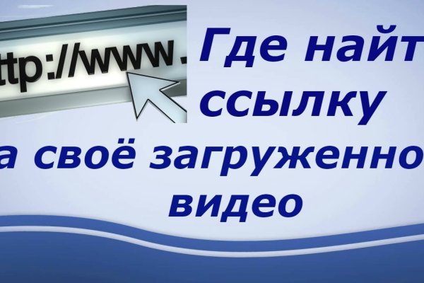 Ссылка кракен kraken014 com