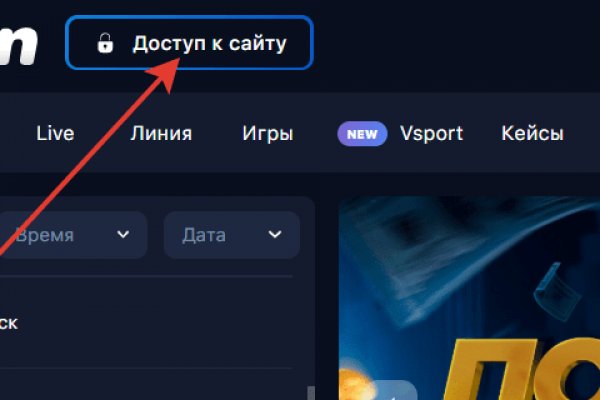 Кракен kr2web in сайт официальный