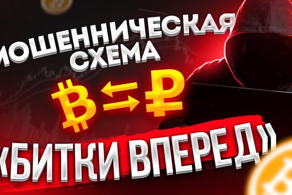 Кракен вход магазин kraken17ate pro