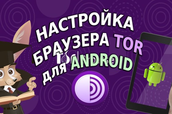 Кракен сайт 17at
