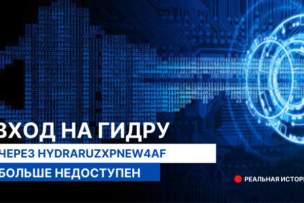 Кракен сайт ссылка kraken clear com