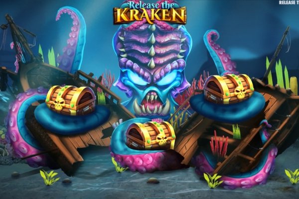 Кракен сайт kraken2