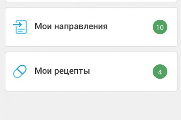 Почему сегодня не работает площадка кракен