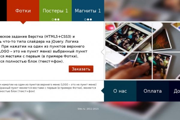 Дарк маркетплейс кракен