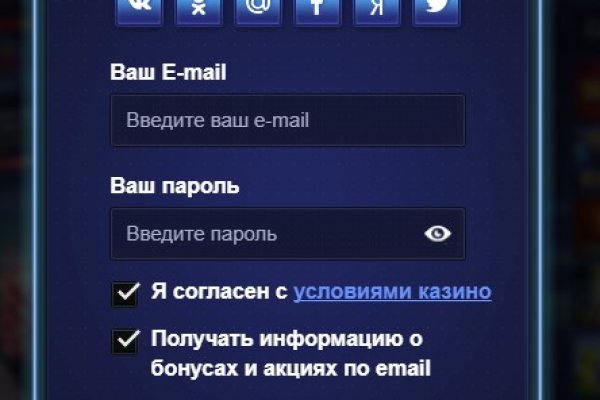 Через какой браузер заходить на кракен