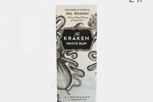 Kraken зеркало рабочее market