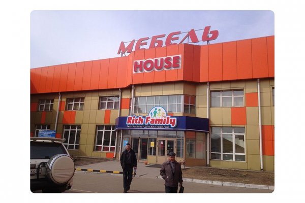 Официальный сайт кракен тор