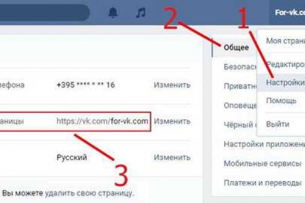 Как через сафари зайти на кракен