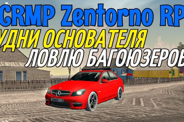 Kraken зеркало kr2web in