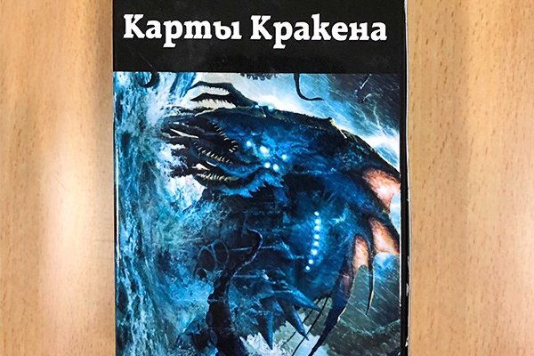 Kra31at
