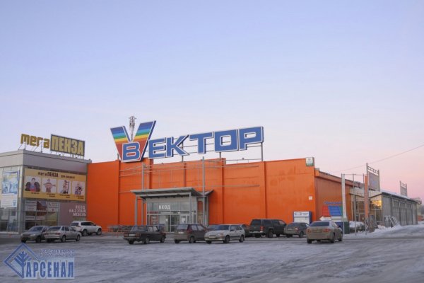 Кракен тор зеркало