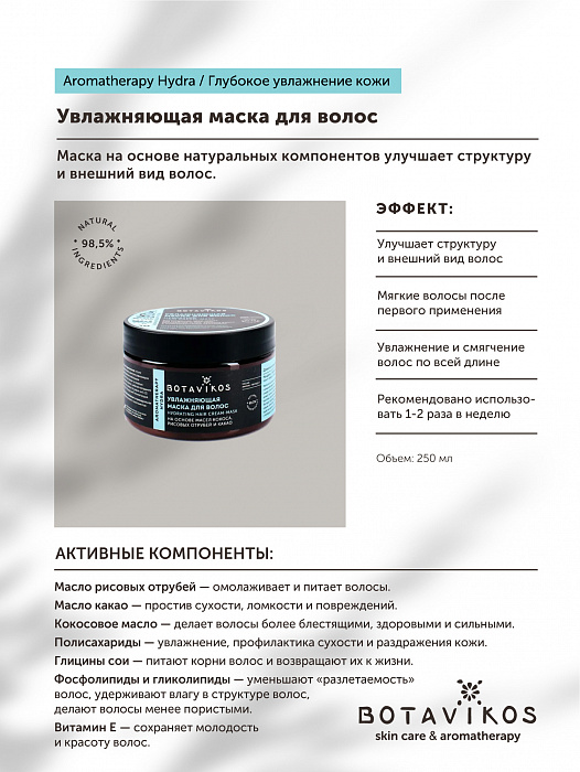 Кракен ссылка настоящая