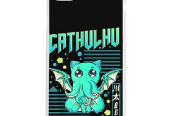 Kraken вход и ссылки