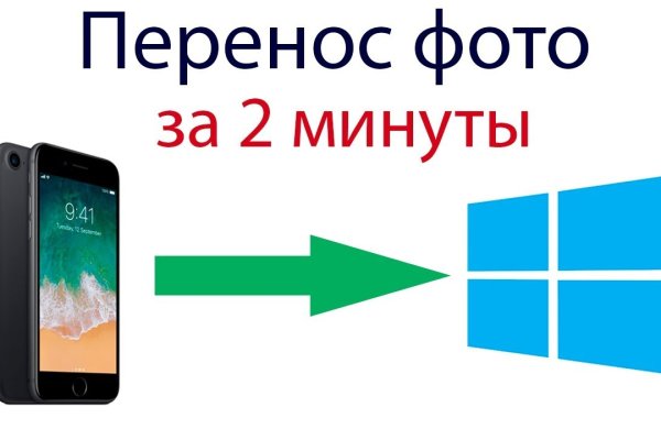 Кракен сайт работает